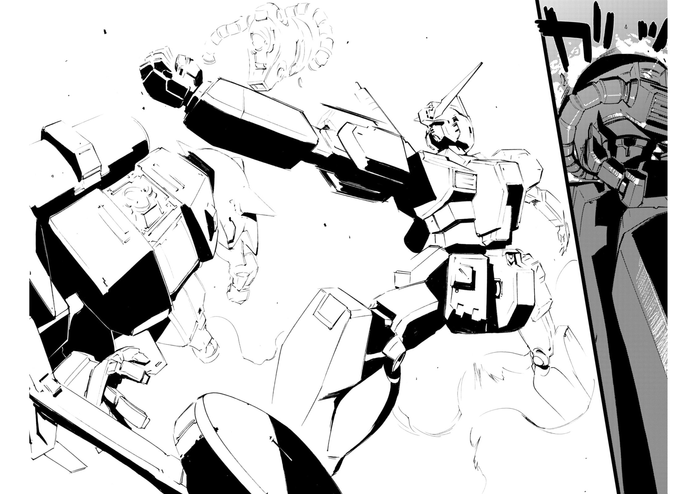A.O.Z Re-Boot Gundam Inle - Kuro Usagi no Mita Yume Chapter 9 page 56 - 