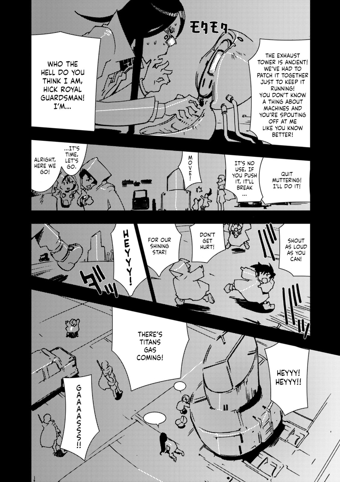 A.O.Z Re-Boot Gundam Inle - Kuro Usagi no Mita Yume Chapter 9 page 10 - 