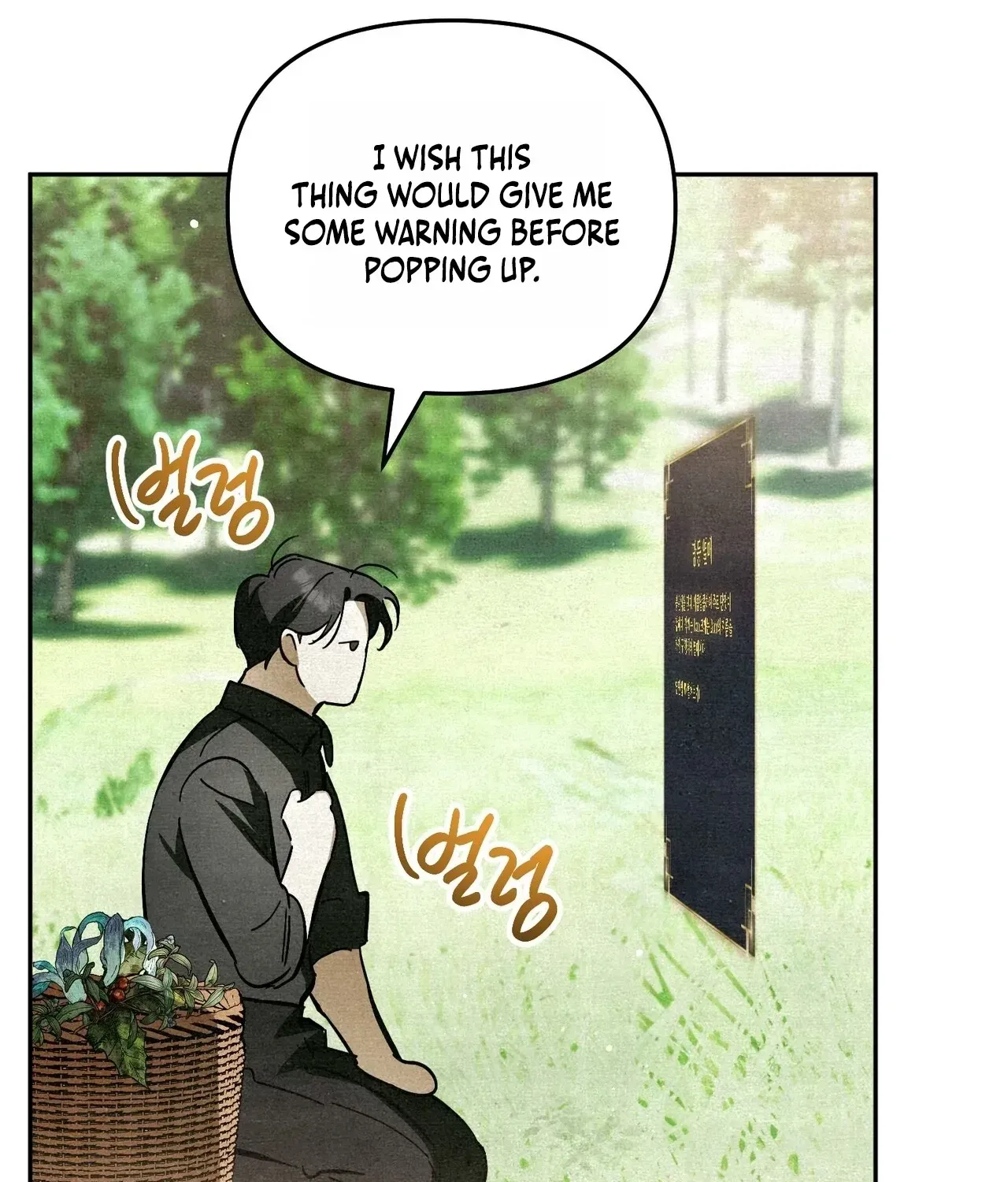 A Painter Who Draws Dungeons Chapter 1 page 126 - 