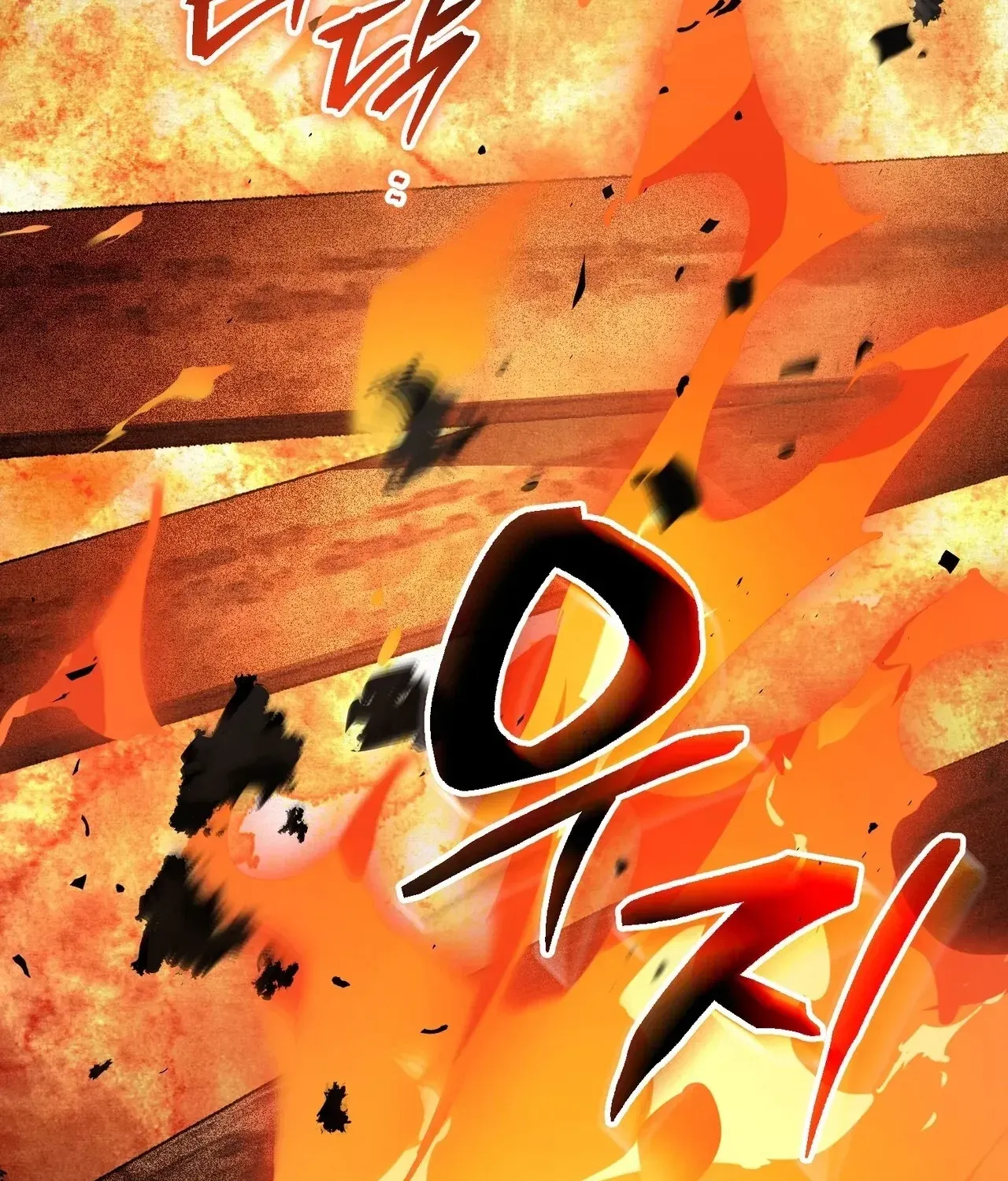 A Painter Who Draws Dungeons Chapter 1 page 3 - 