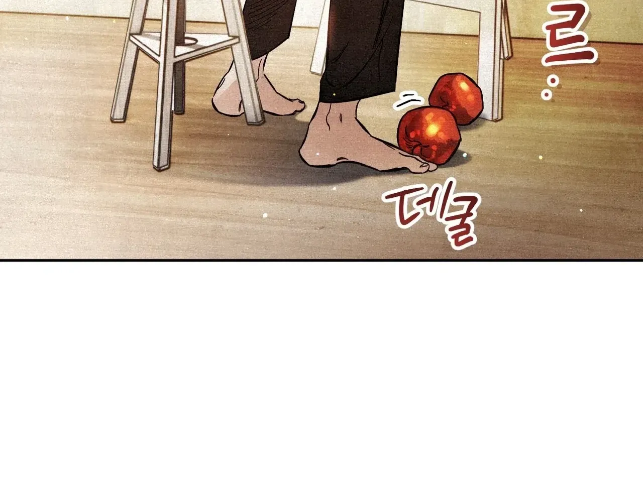 A Painter Who Draws Dungeons Chapter 1 page 54 - 