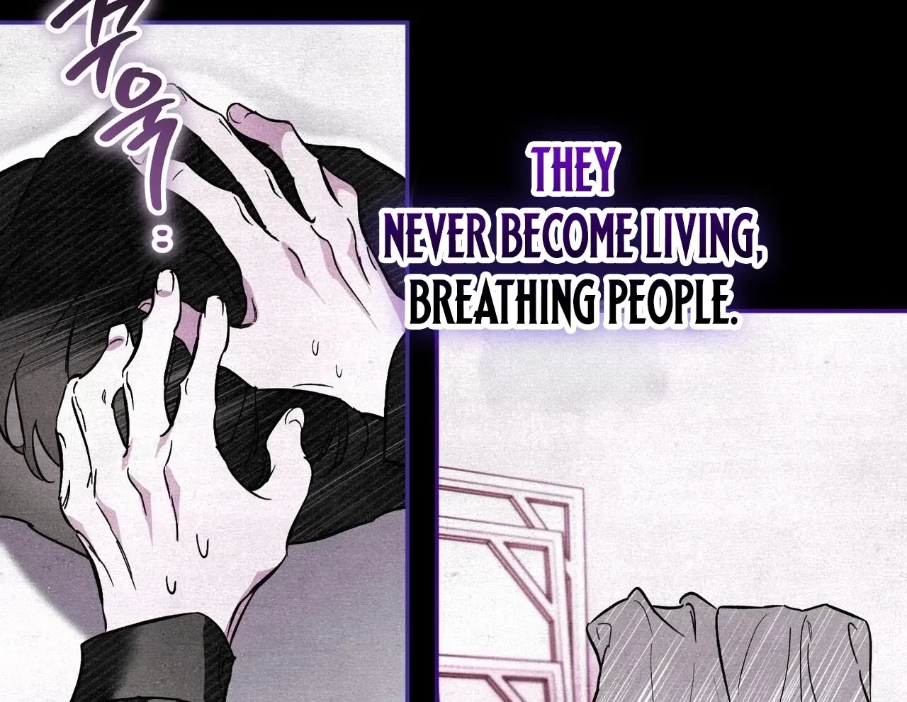 A Painter Who Draws Dungeons Chapter 1 page 67 - 