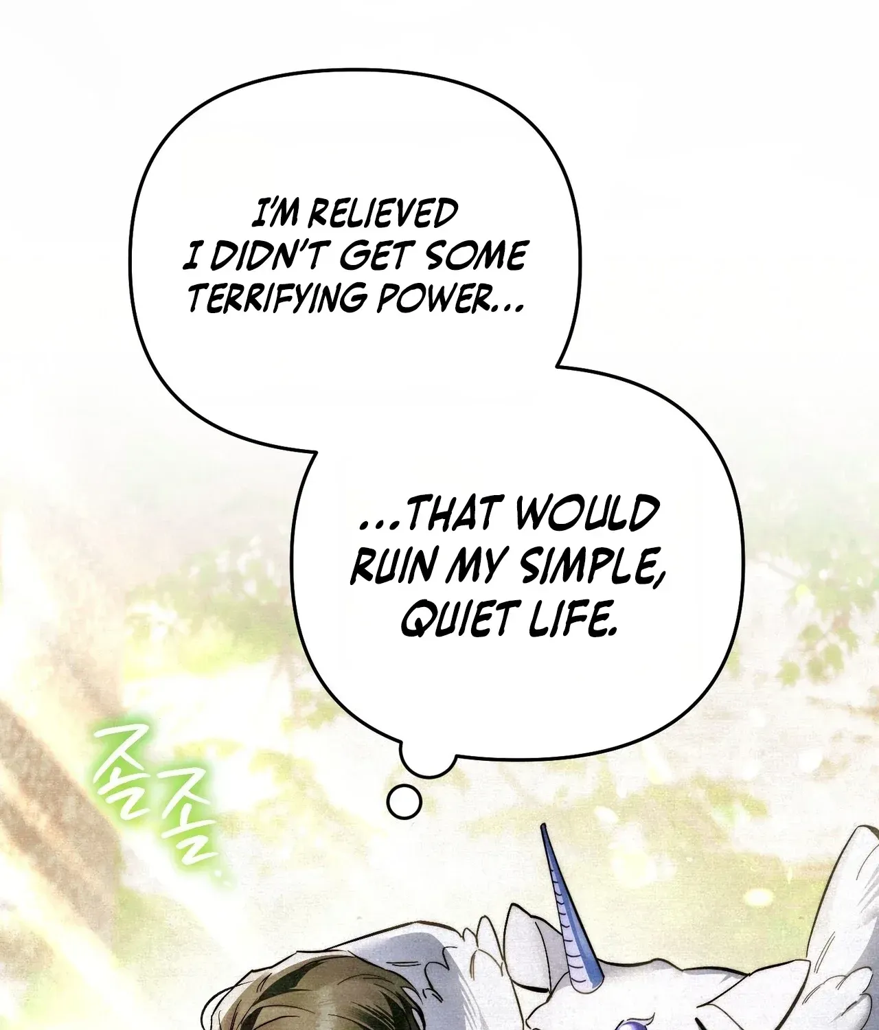 A Painter Who Draws Dungeons Chapter 1 page 70 - 