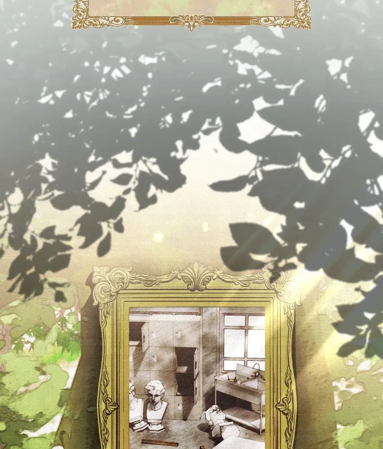 A Painter Who Draws Dungeons Chapter 1 page 74 - 