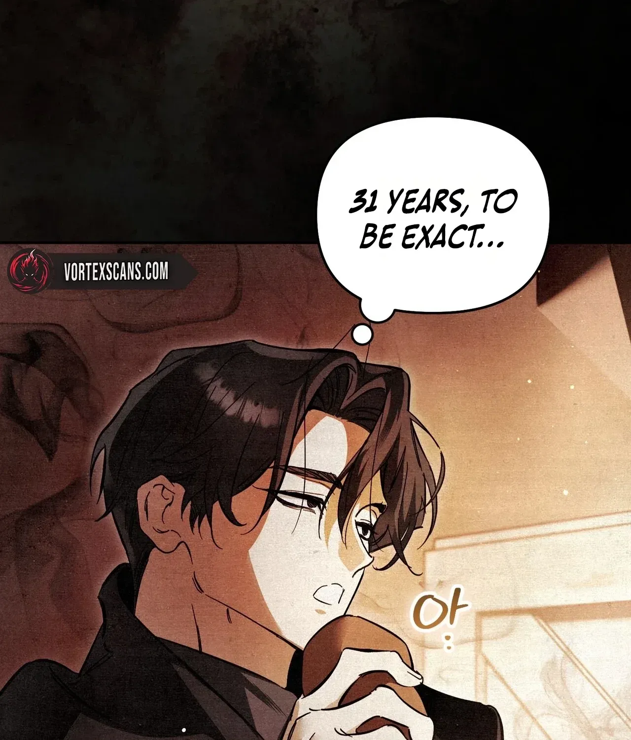 A Painter Who Draws Dungeons Chapter 1 page 80 - 