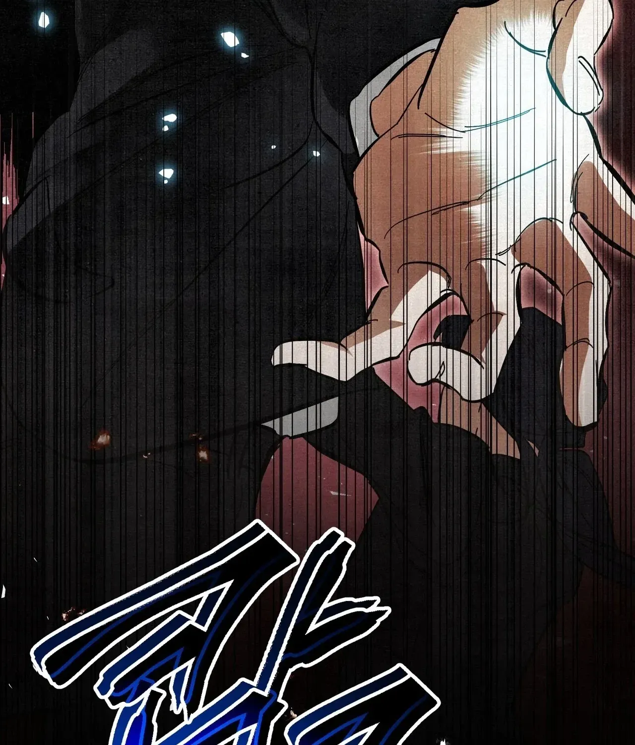 A Painter Who Draws Dungeons Chapter 1 page 92 - 