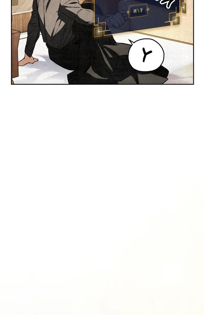 A Painter Who Draws Dungeons Chapter 10 page 102 - 