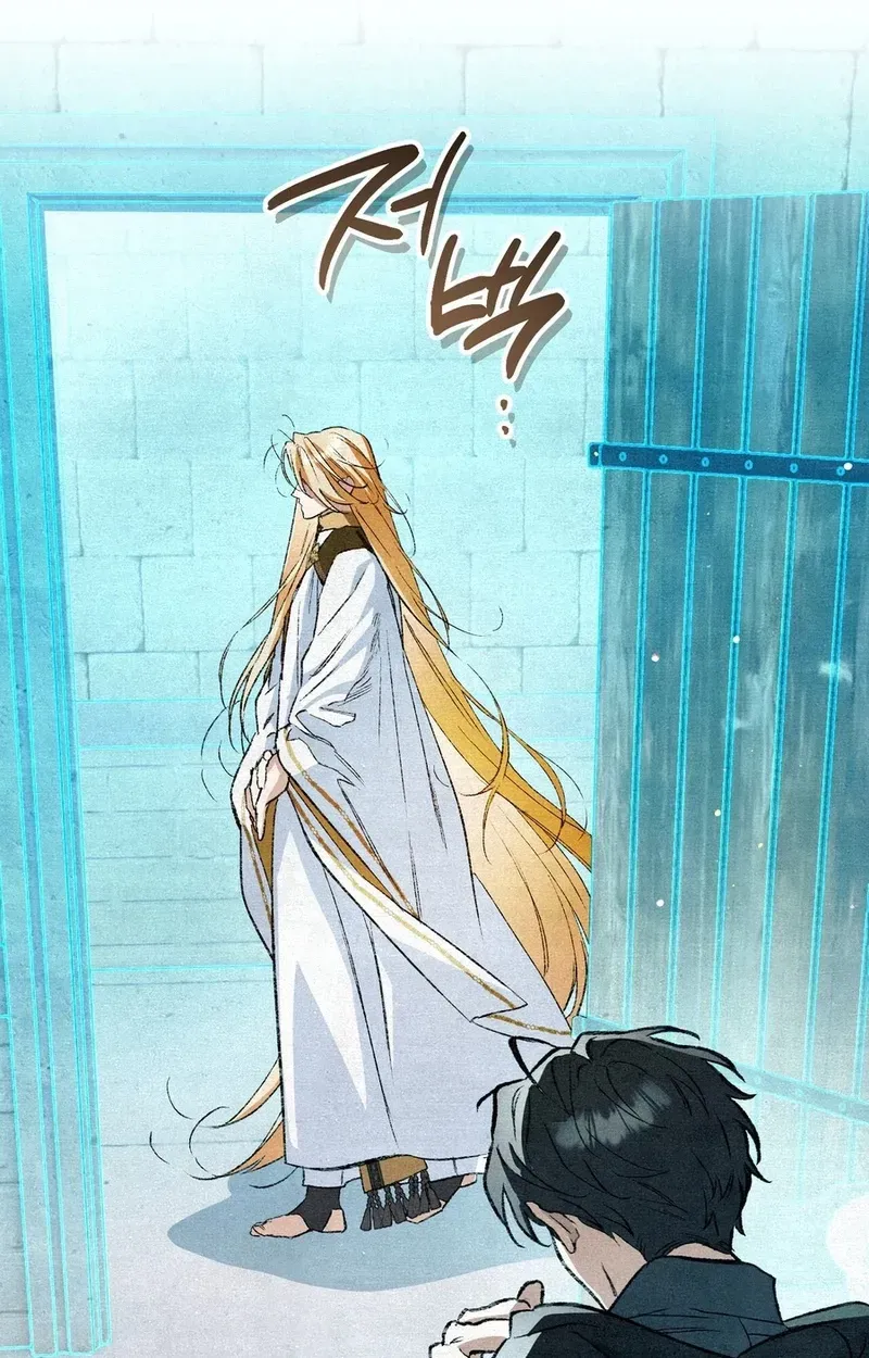 A Painter Who Draws Dungeons Chapter 10 page 118 - 
