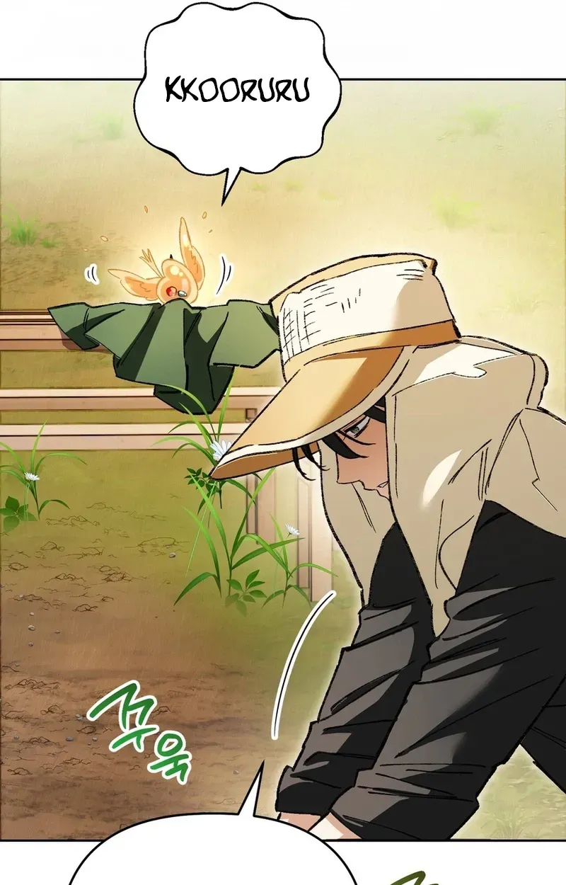 A Painter Who Draws Dungeons Chapter 10 page 23 - 