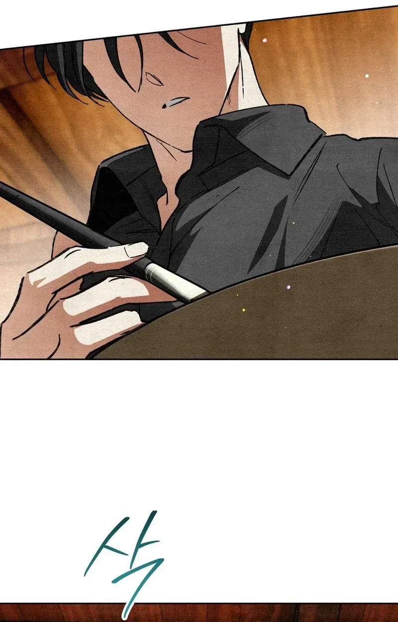 A Painter Who Draws Dungeons Chapter 10 page 47 - 