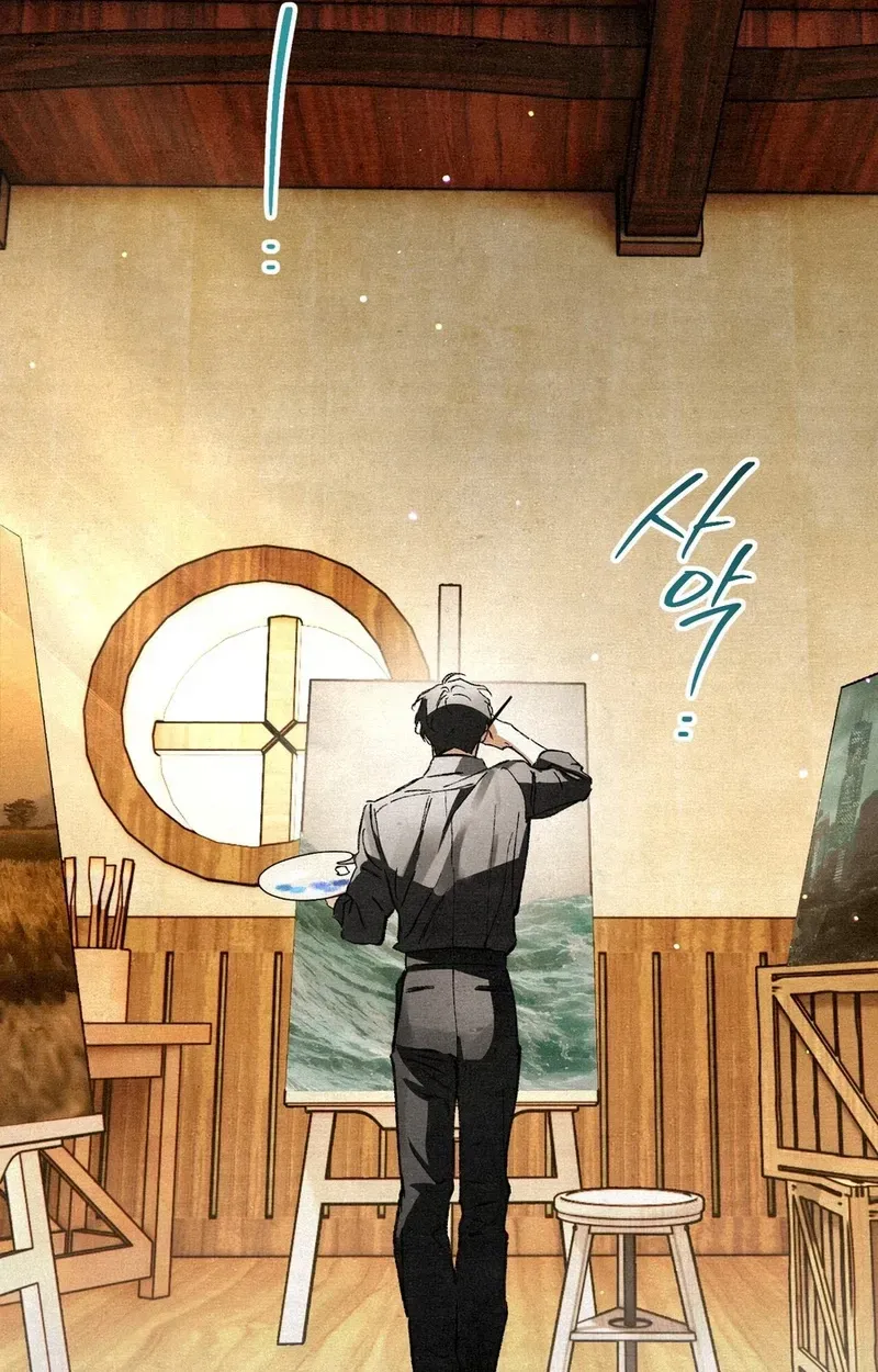 A Painter Who Draws Dungeons Chapter 10 page 48 - 