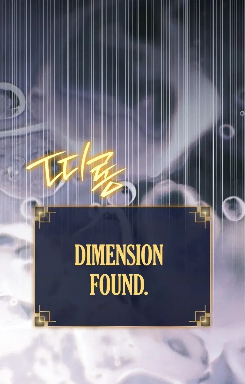 A Painter Who Draws Dungeons Chapter 10 page 60 - 