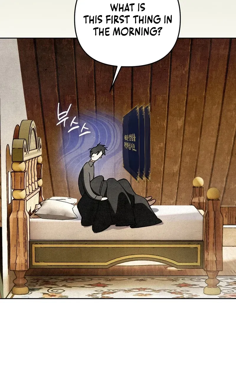 A Painter Who Draws Dungeons Chapter 10 page 71 - 