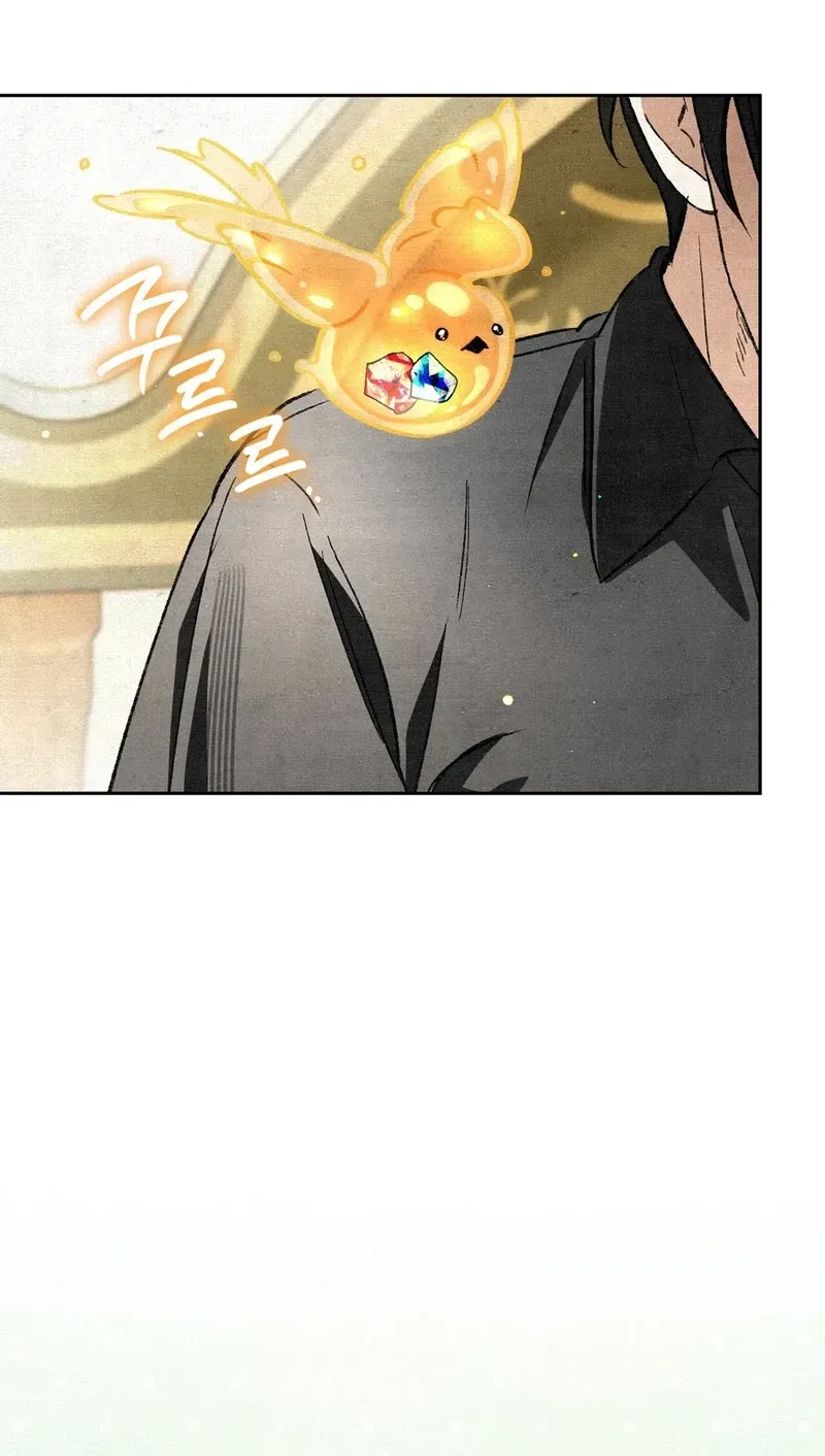 A Painter Who Draws Dungeons Chapter 10 page 78 - 