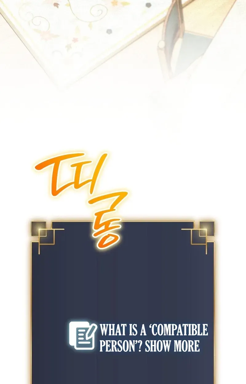 A Painter Who Draws Dungeons Chapter 10 page 84 - 