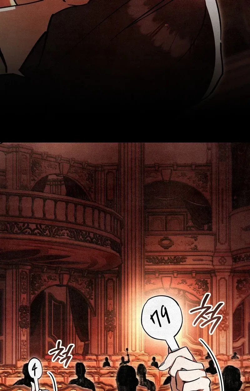 A Painter Who Draws Dungeons Chapter 2 page 43 - 