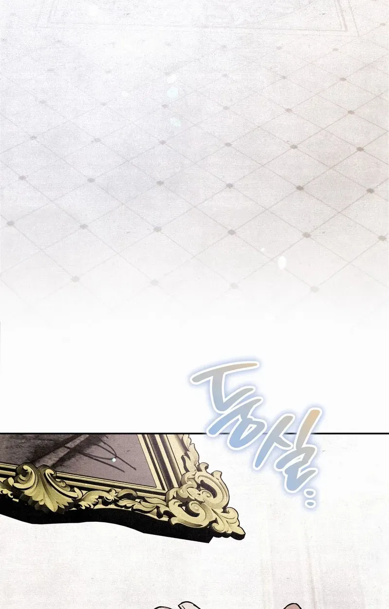 A Painter Who Draws Dungeons Chapter 2 page 56 - 