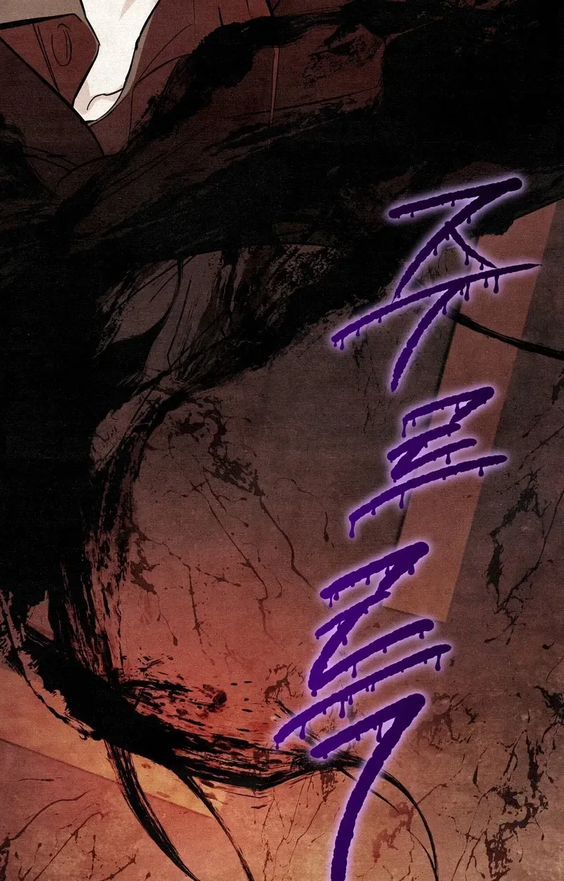 A Painter Who Draws Dungeons Chapter 2 page 7 - 