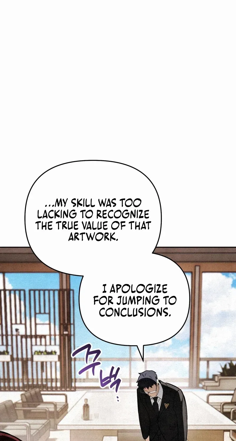 A Painter Who Draws Dungeons Chapter 2 page 84 - 