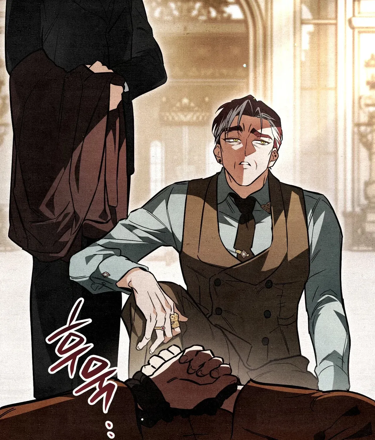 A Painter Who Draws Dungeons Chapter 3 page 109 - 