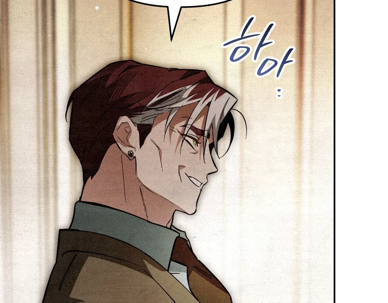 A Painter Who Draws Dungeons Chapter 3 page 132 - 