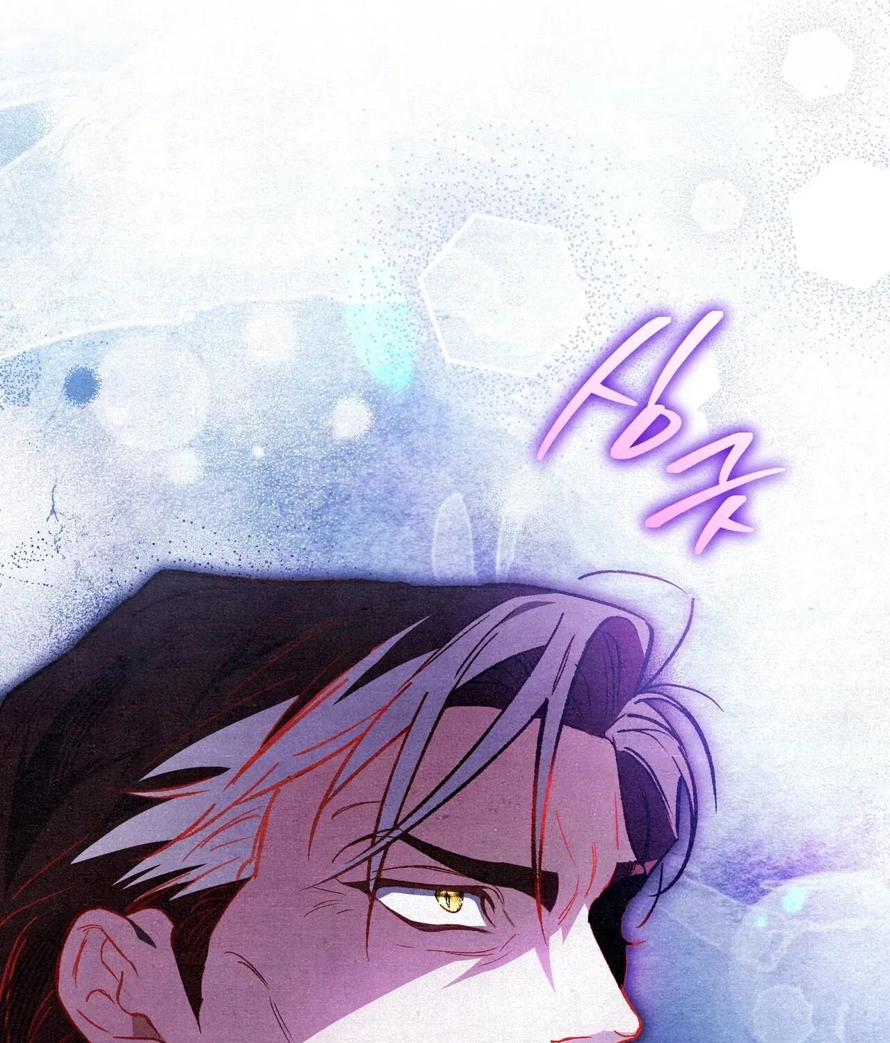 A Painter Who Draws Dungeons Chapter 3 page 137 - 