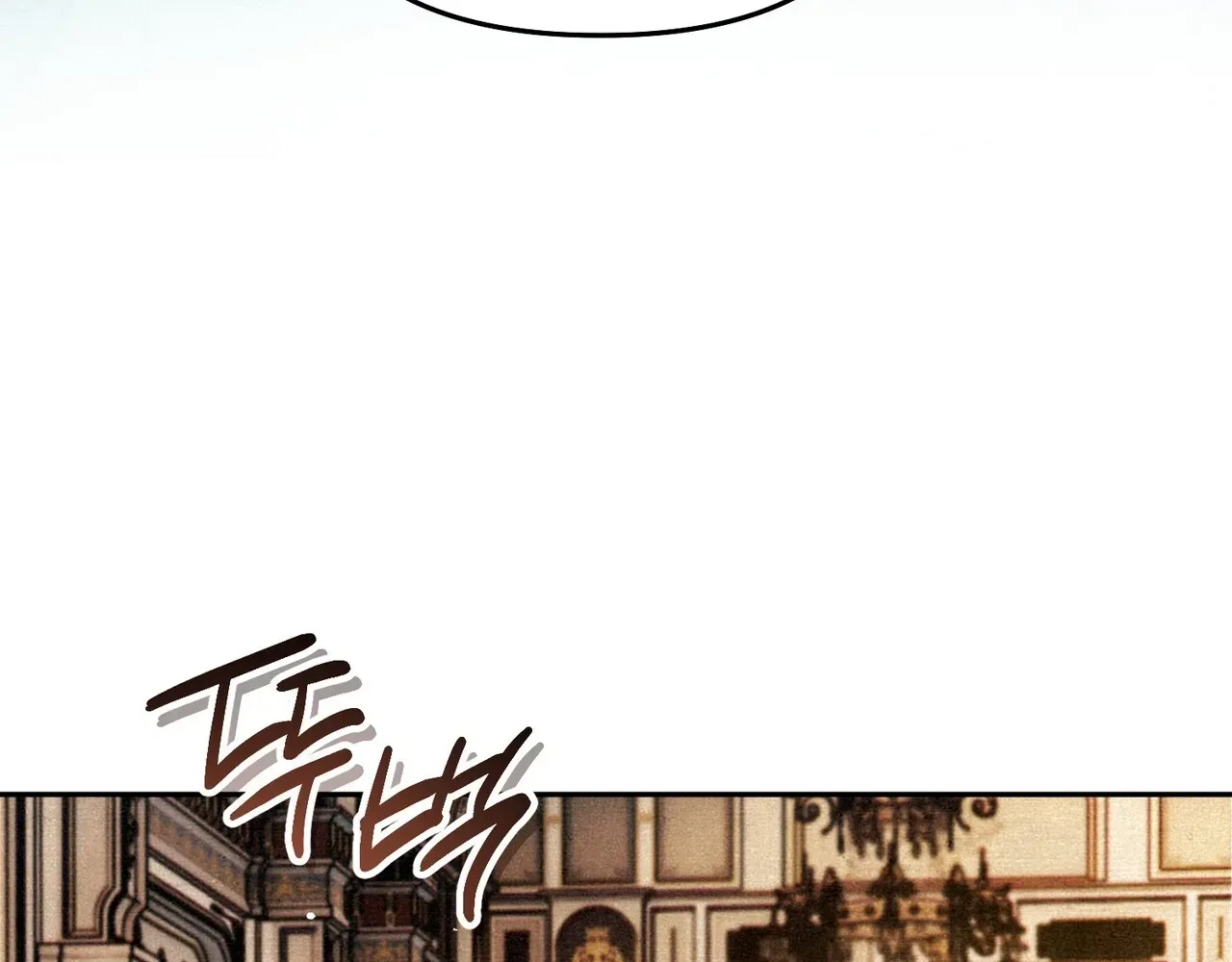 A Painter Who Draws Dungeons Chapter 3 page 140 - 