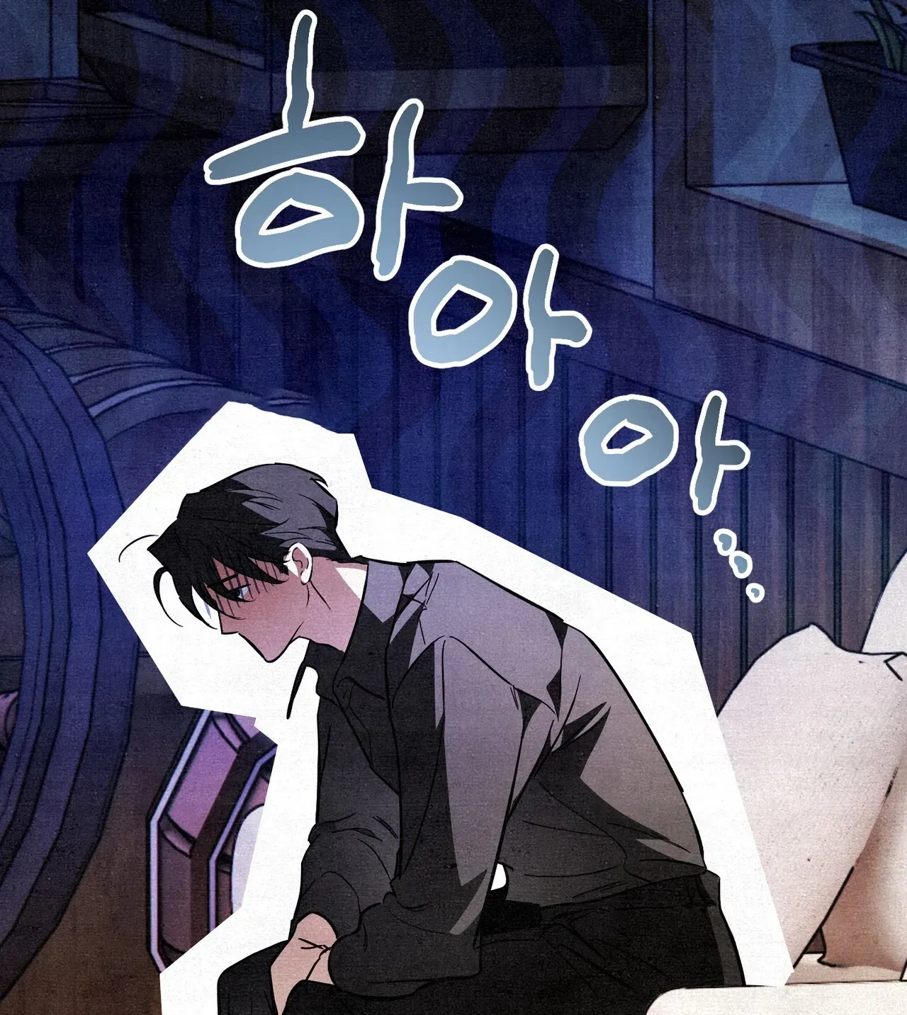 A Painter Who Draws Dungeons Chapter 3 page 145 - 
