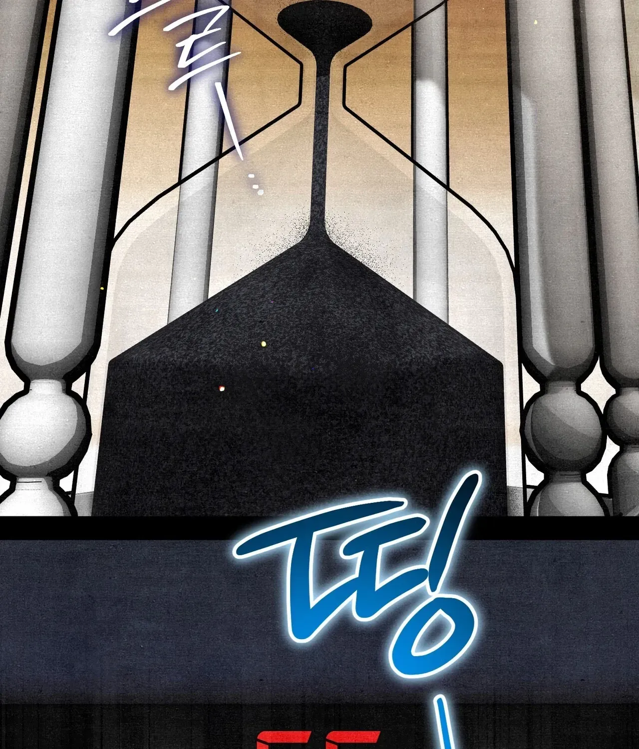 A Painter Who Draws Dungeons Chapter 3 page 165 - 