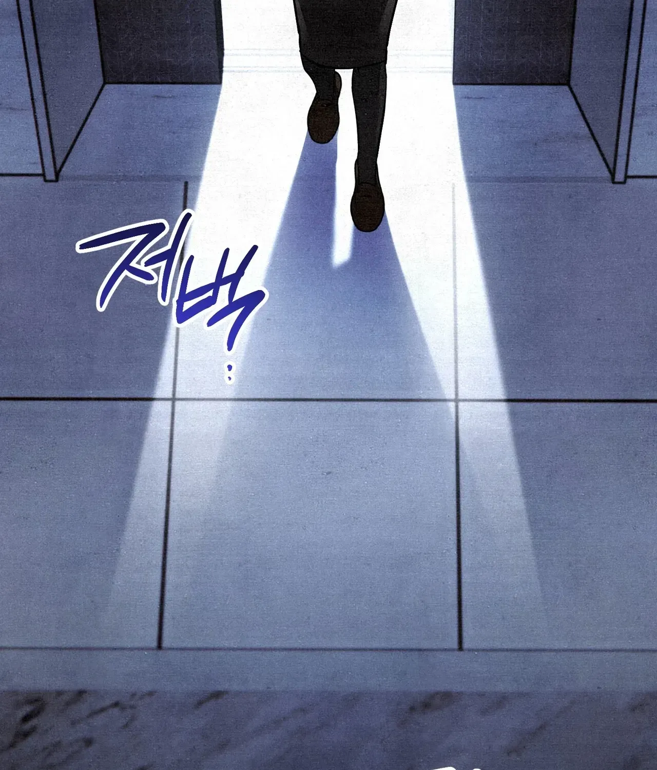 A Painter Who Draws Dungeons Chapter 3 page 169 - 