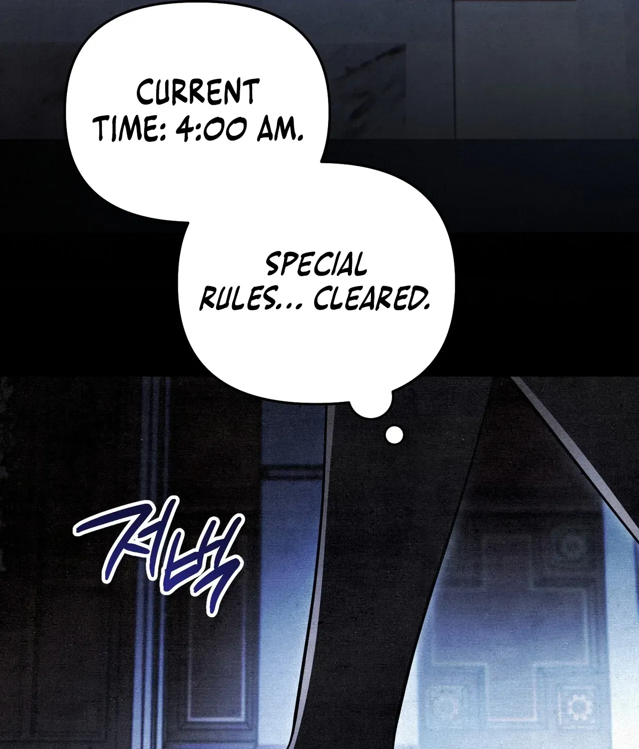A Painter Who Draws Dungeons Chapter 3 page 171 - 