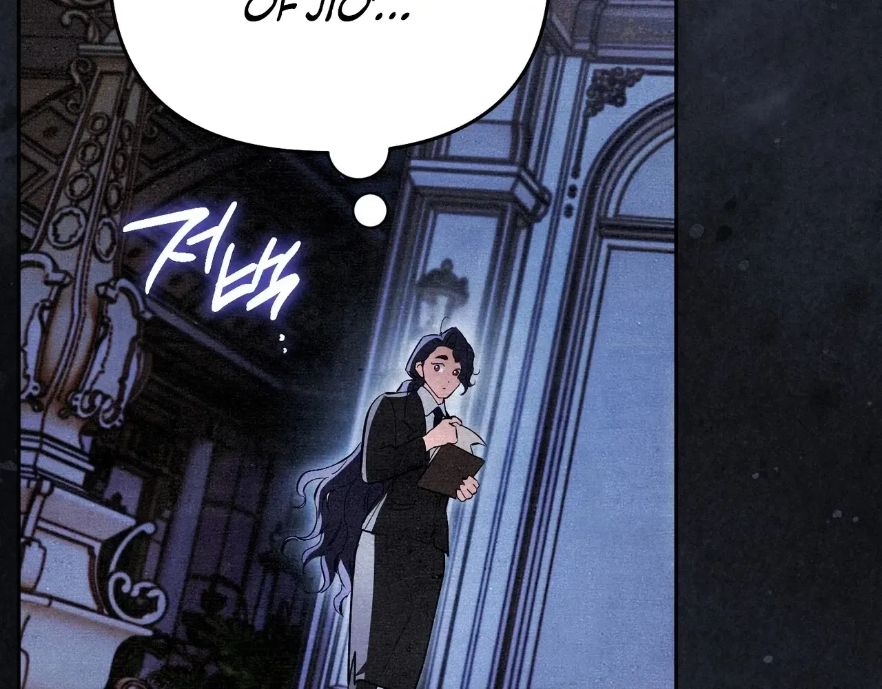 A Painter Who Draws Dungeons Chapter 3 page 174 - 
