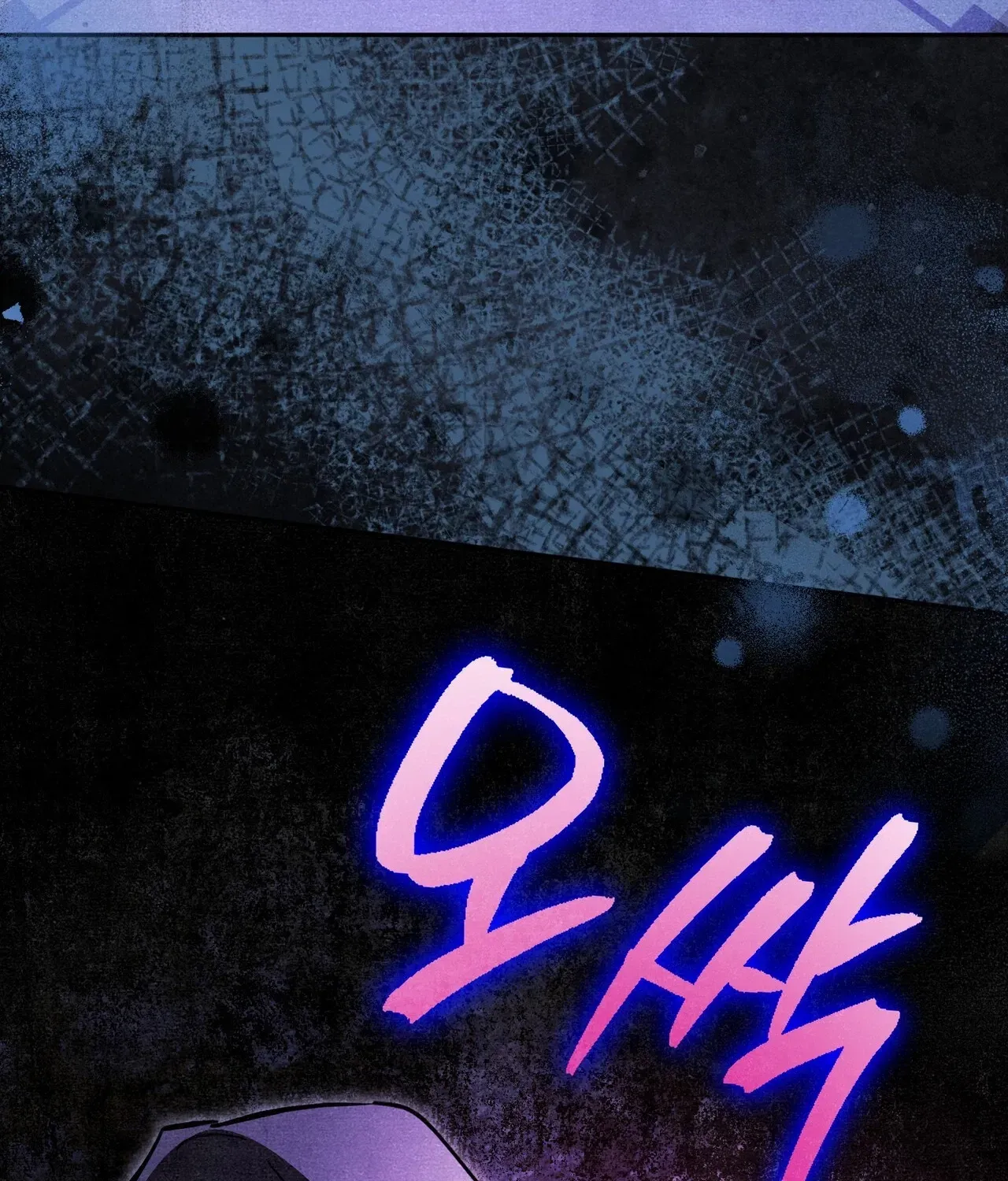 A Painter Who Draws Dungeons Chapter 3 page 181 - 