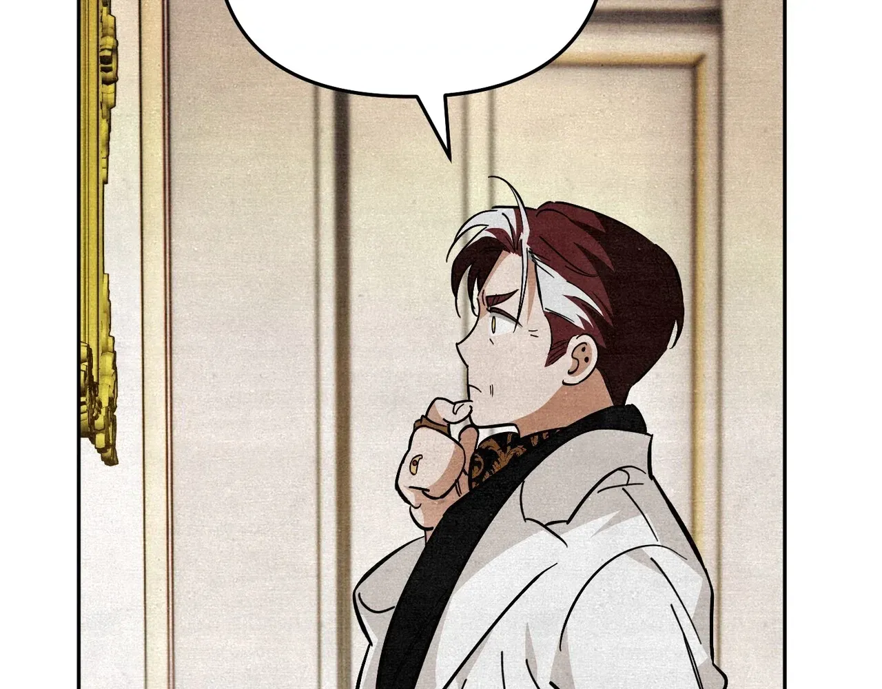 A Painter Who Draws Dungeons Chapter 3 page 30 - 
