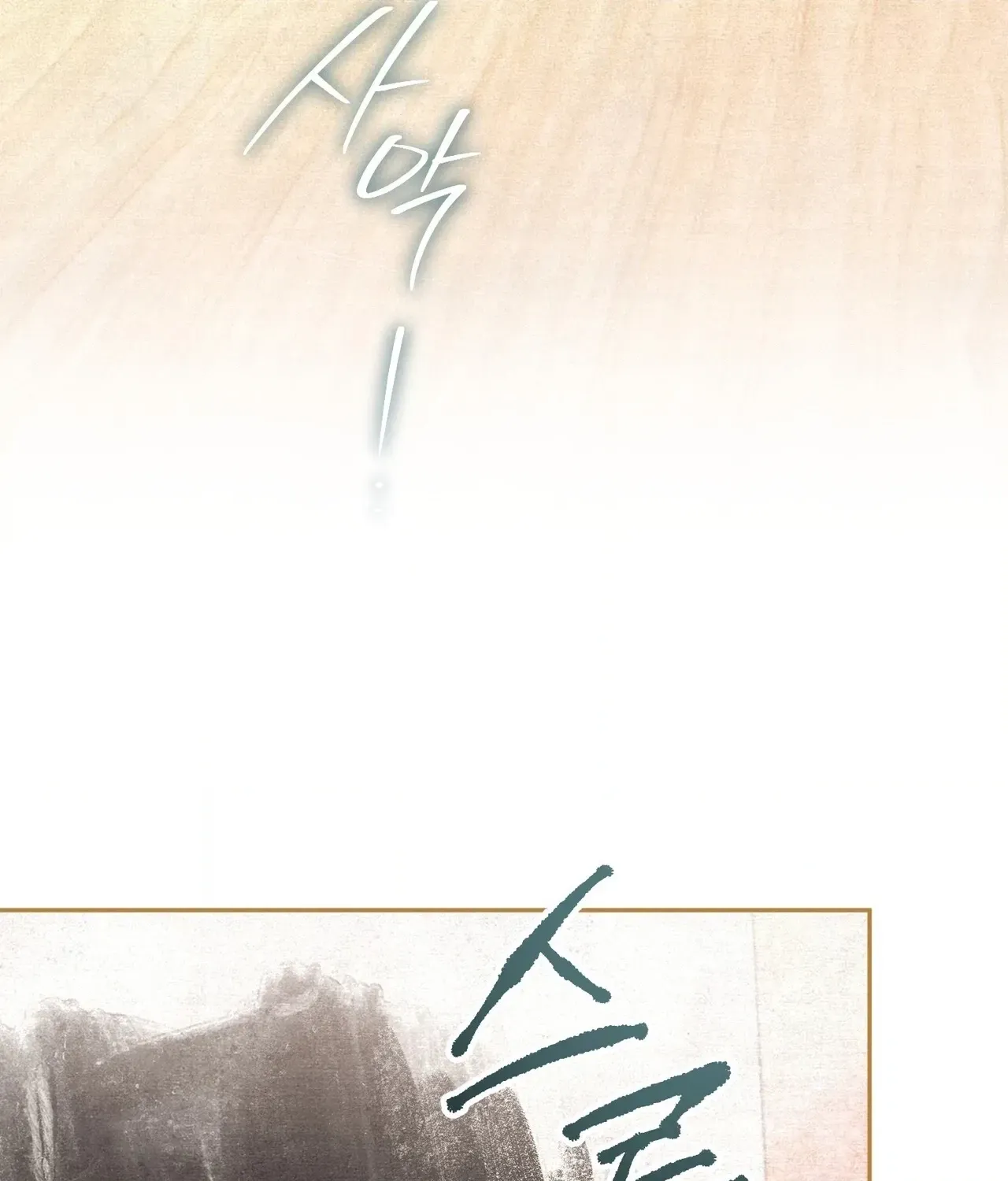 A Painter Who Draws Dungeons Chapter 3 page 55 - 
