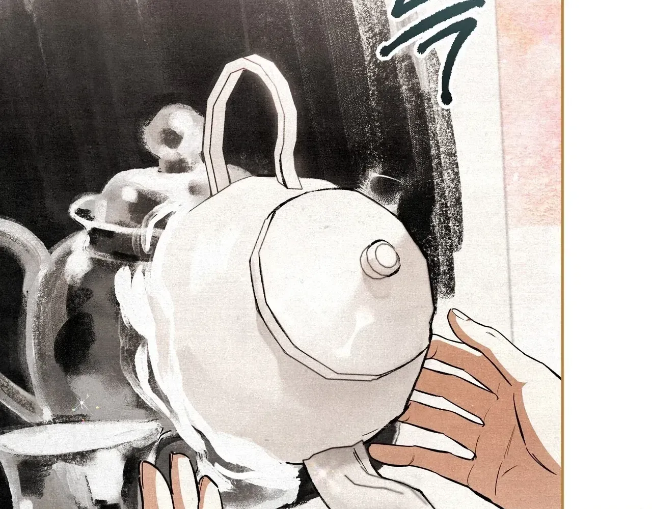 A Painter Who Draws Dungeons Chapter 3 page 56 - 