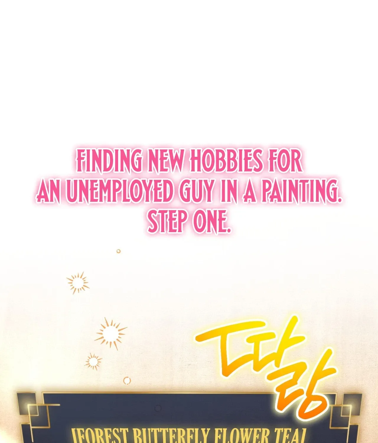 A Painter Who Draws Dungeons Chapter 3 page 69 - 