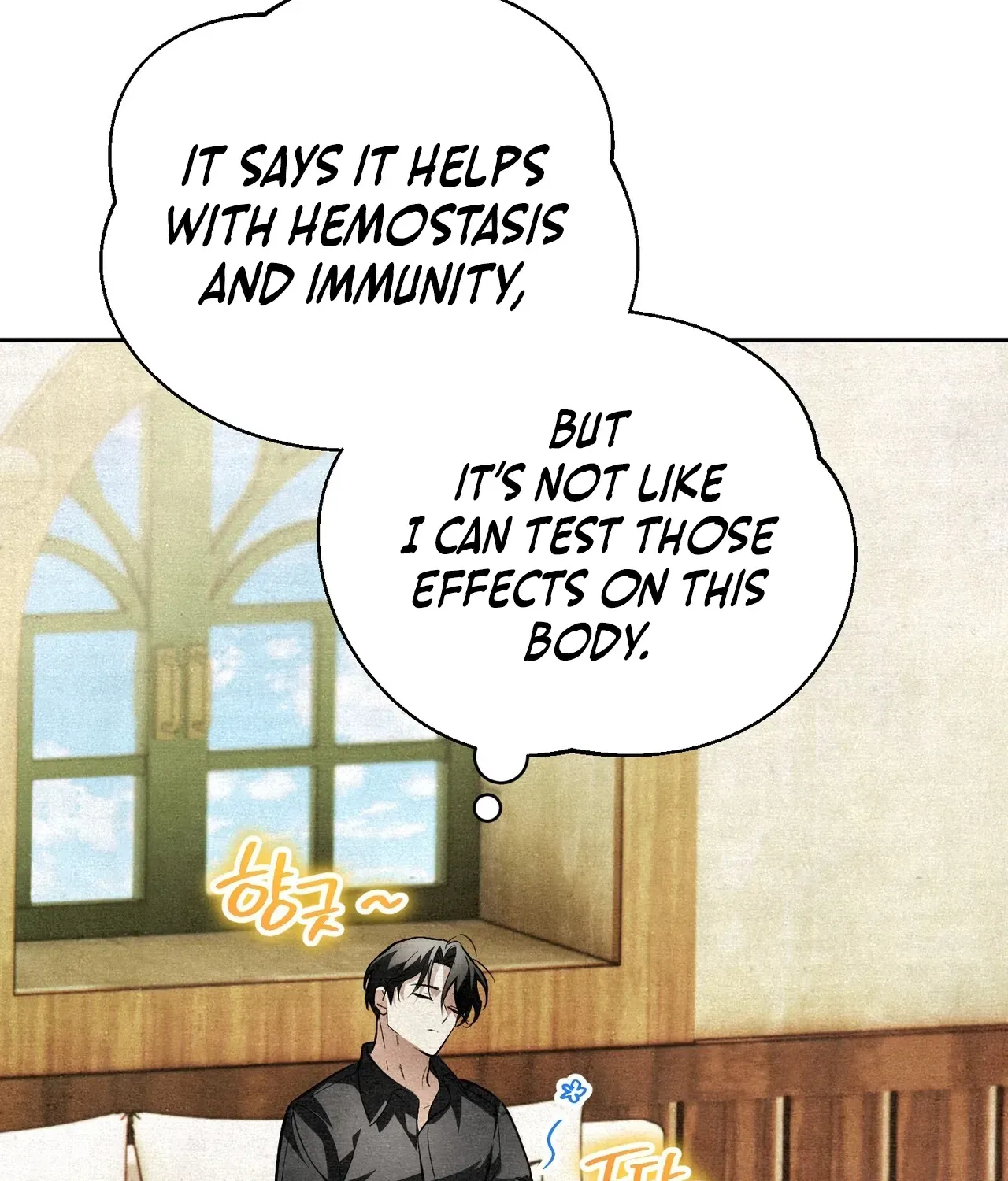 A Painter Who Draws Dungeons Chapter 3 page 73 - 