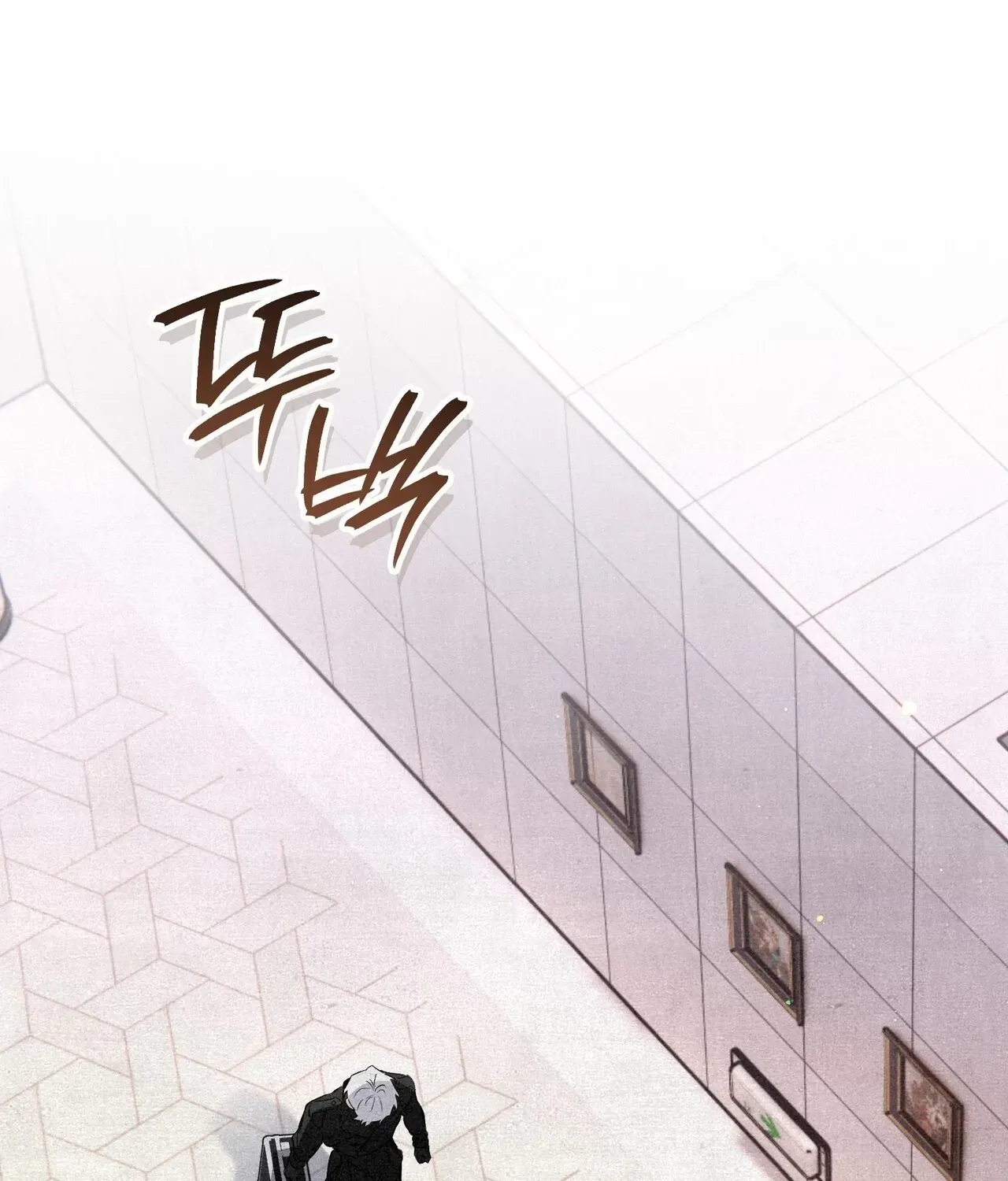 A Painter Who Draws Dungeons Chapter 4 page 11 - 