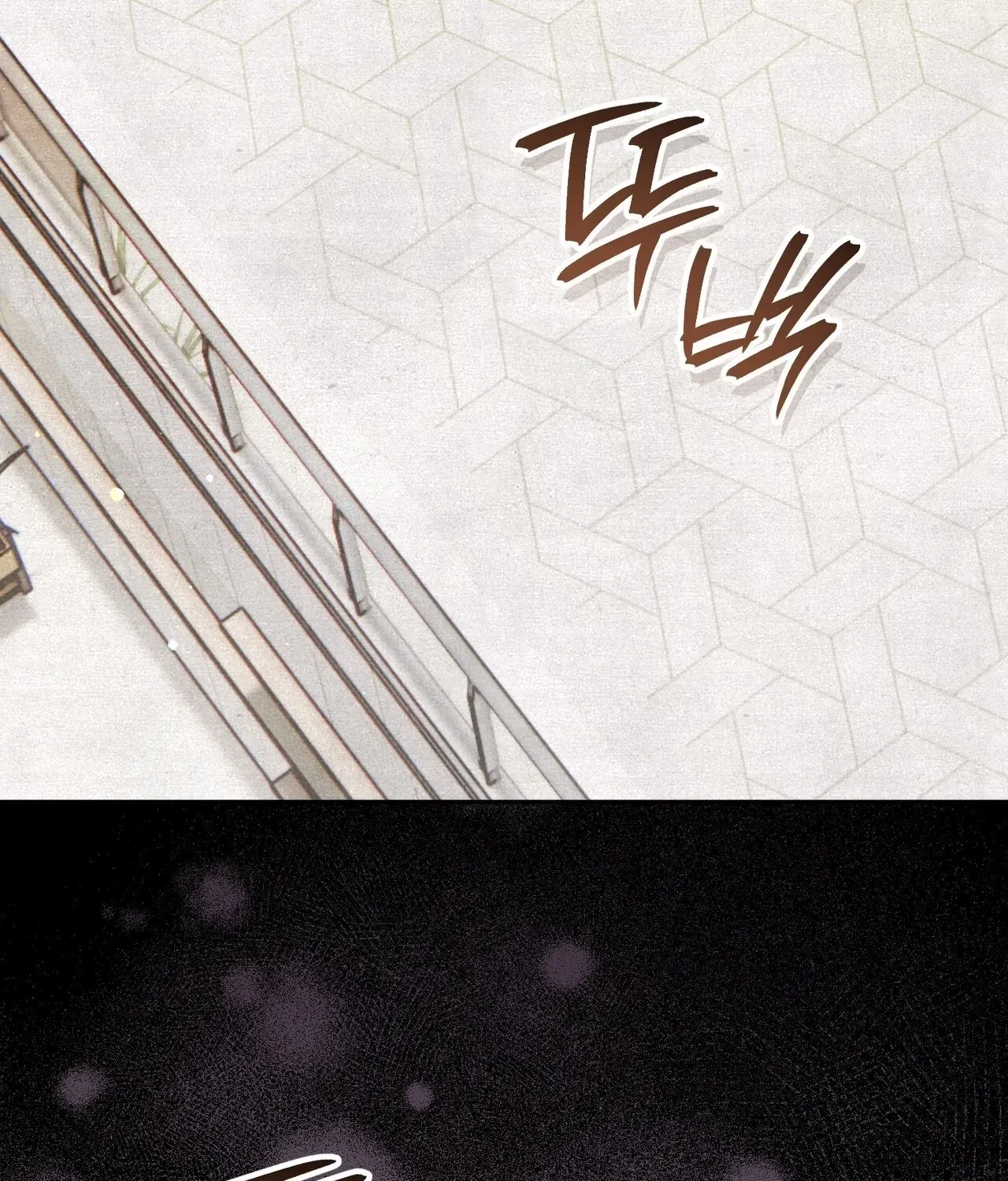 A Painter Who Draws Dungeons Chapter 4 page 13 - 