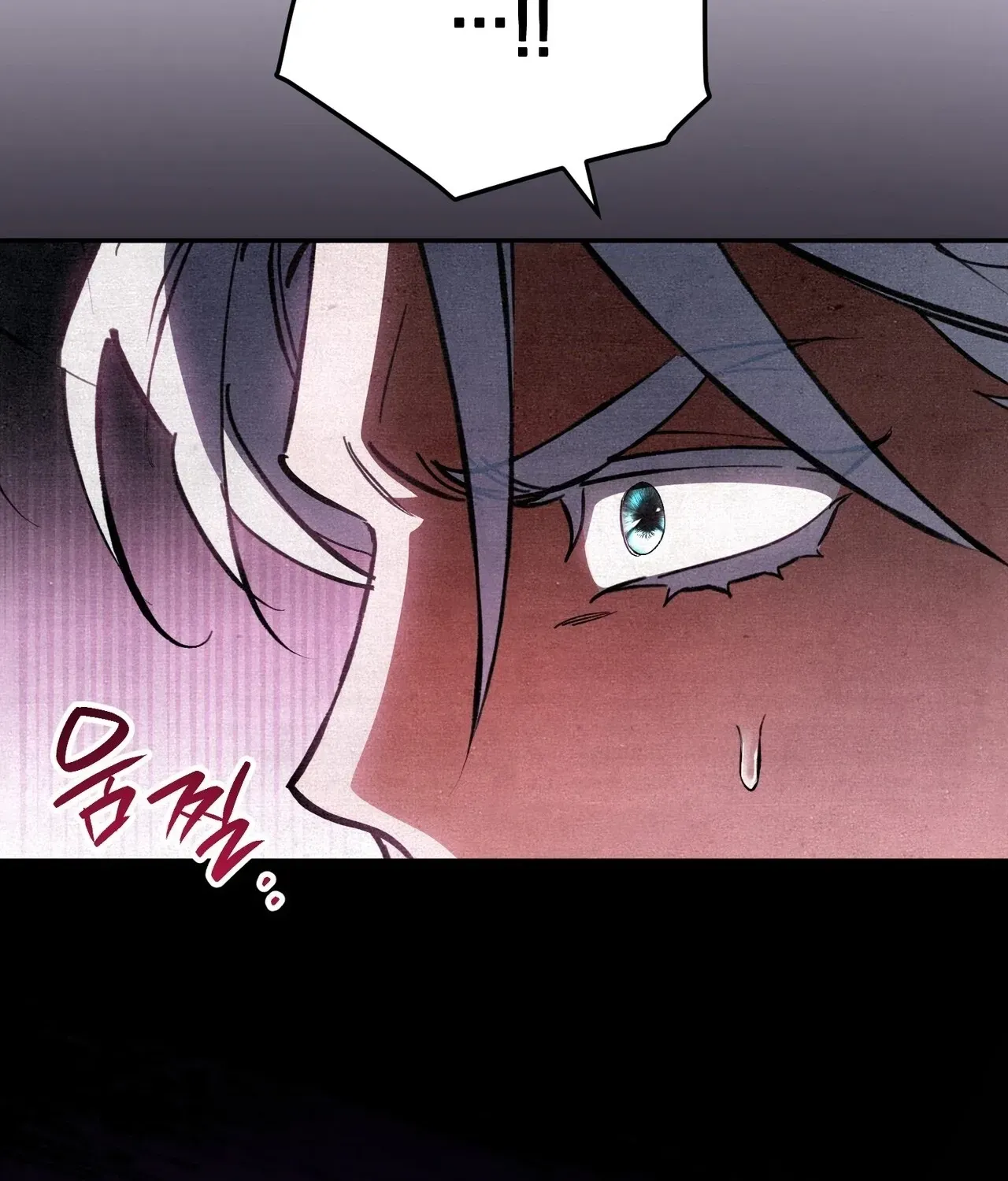 A Painter Who Draws Dungeons Chapter 4 page 143 - 