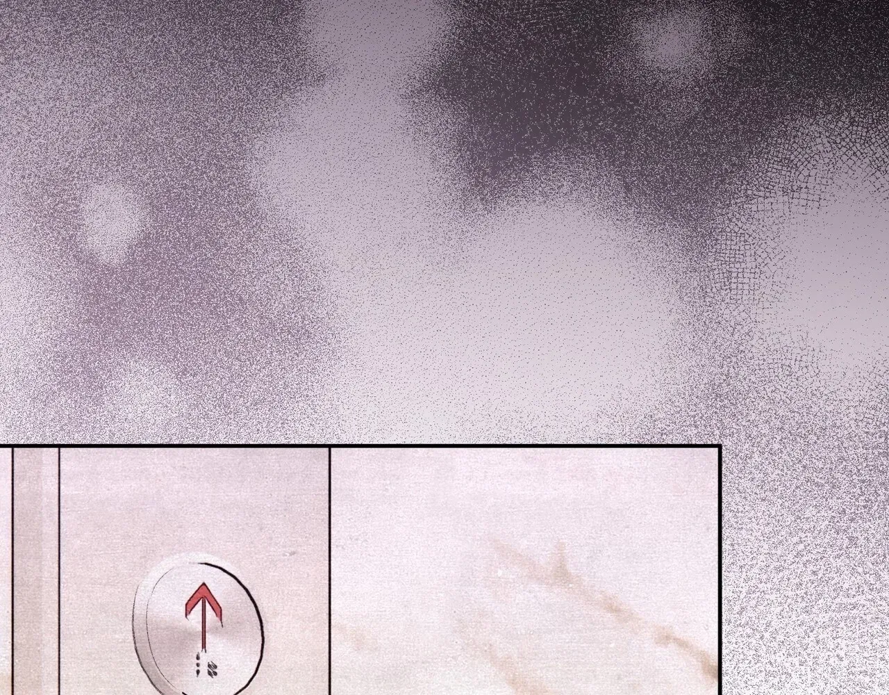 A Painter Who Draws Dungeons Chapter 4 page 16 - 
