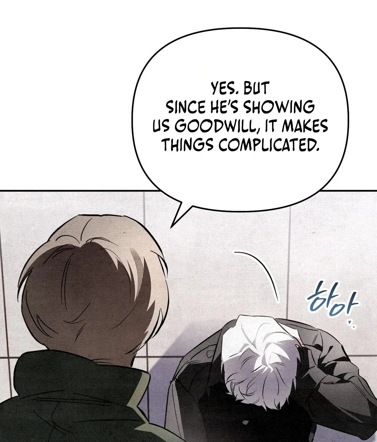 A Painter Who Draws Dungeons Chapter 4 page 161 - 
