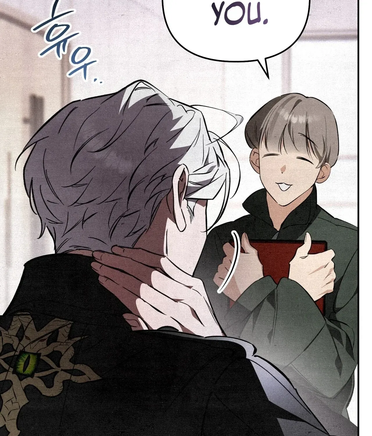 A Painter Who Draws Dungeons Chapter 4 page 183 - 