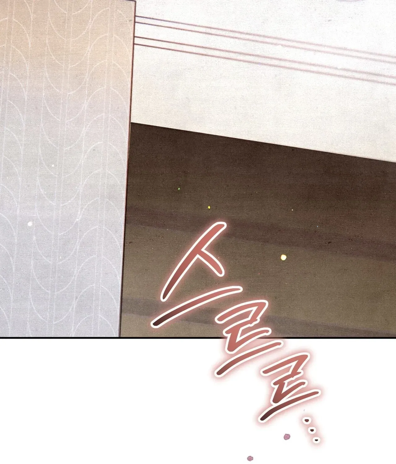 A Painter Who Draws Dungeons Chapter 4 page 189 - 