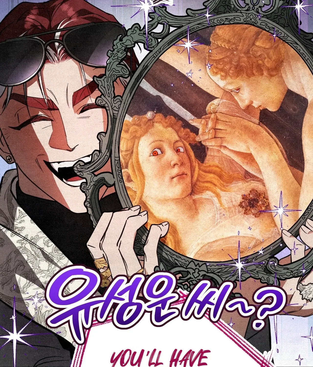 A Painter Who Draws Dungeons Chapter 4 page 202 - 