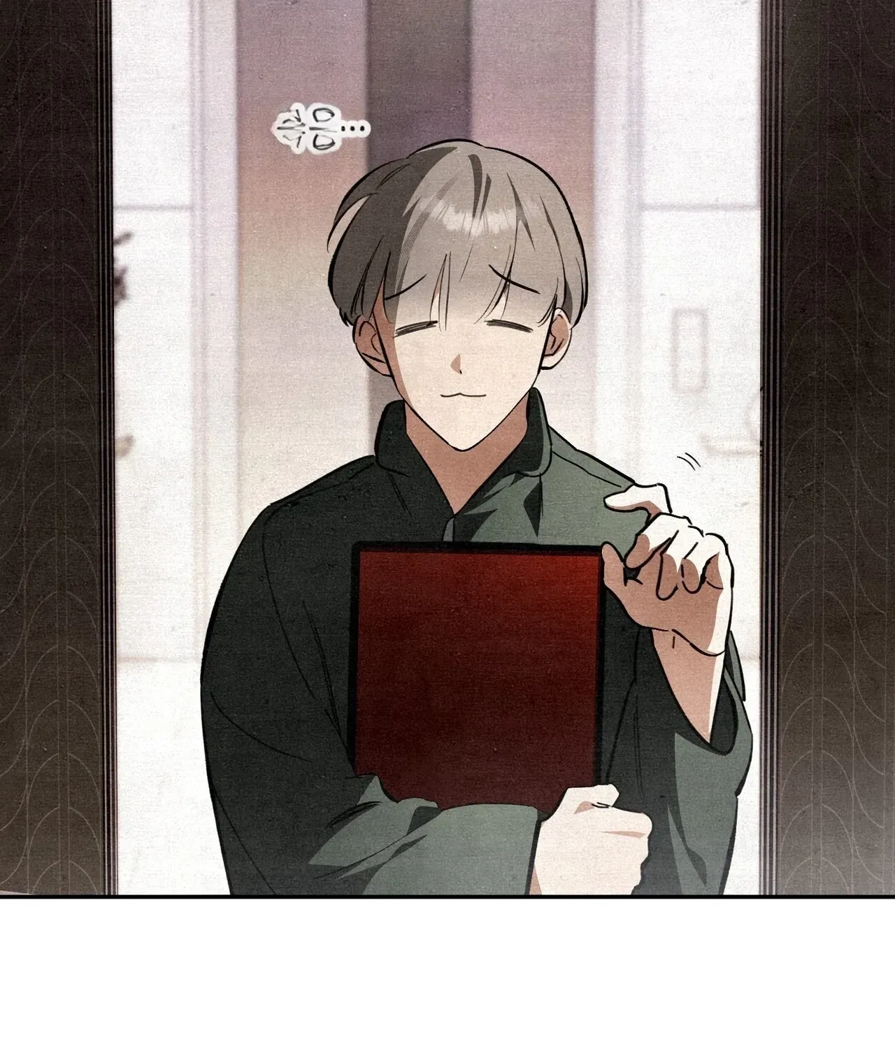 A Painter Who Draws Dungeons Chapter 4 page 208 - 