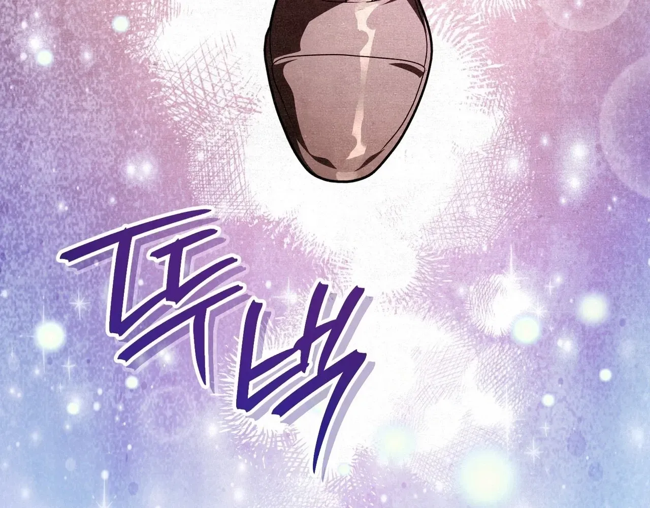 A Painter Who Draws Dungeons Chapter 4 page 229 - 