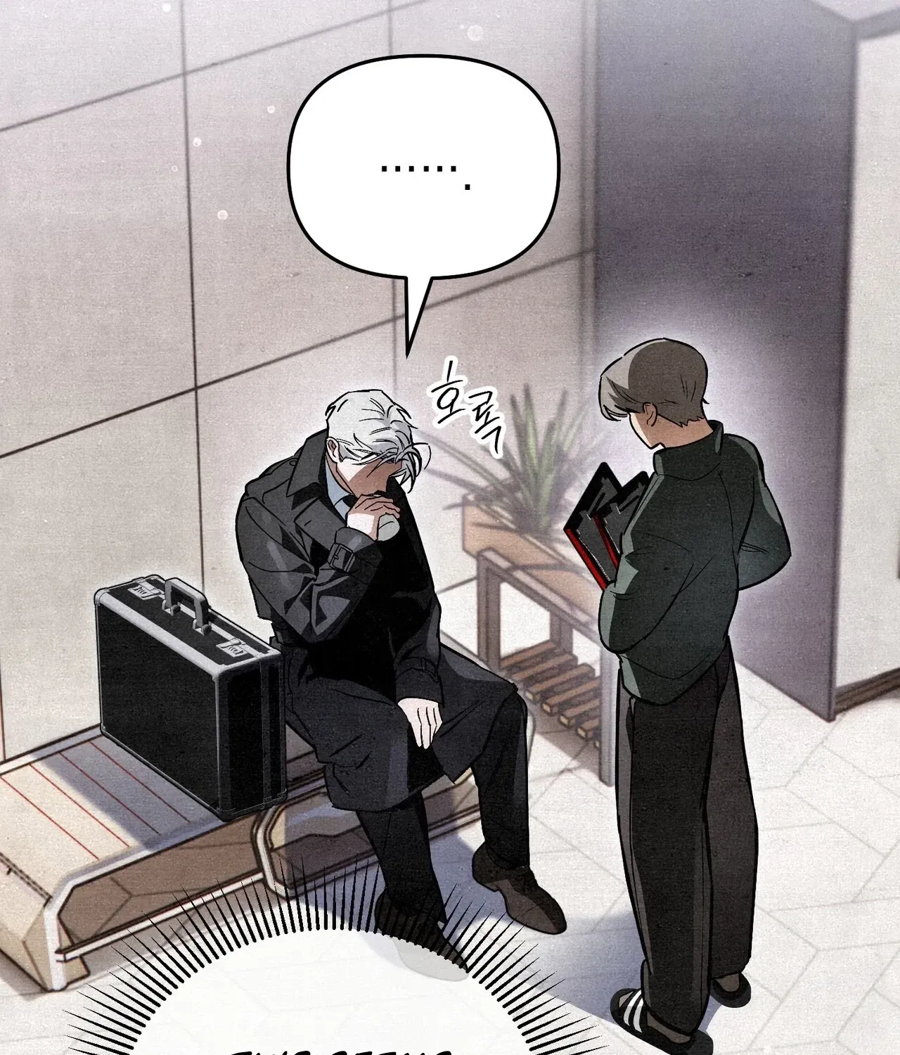 A Painter Who Draws Dungeons Chapter 4 page 50 - 