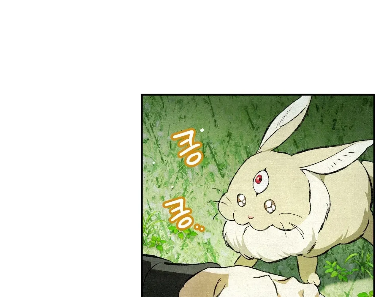 A Painter Who Draws Dungeons Chapter 5 page 139 - 